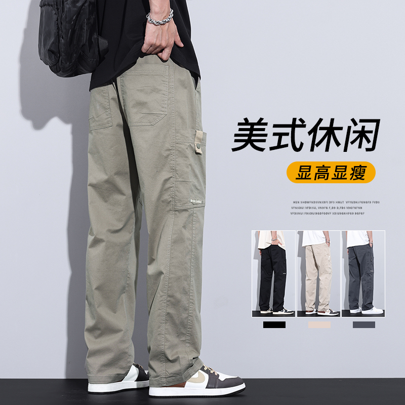 10314564.柒蒙 日系水洗阔腿裤男美式复古工装裤宽松直筒拖地裤休闲裤男
