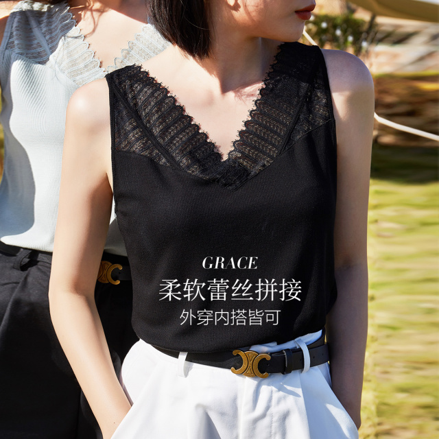 10313354.古今V领蕾丝拼接内搭打底衫外穿女士背心上衣