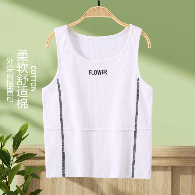 10313346.古今棉质圆领舒适打底衫运动外穿女士背心上衣