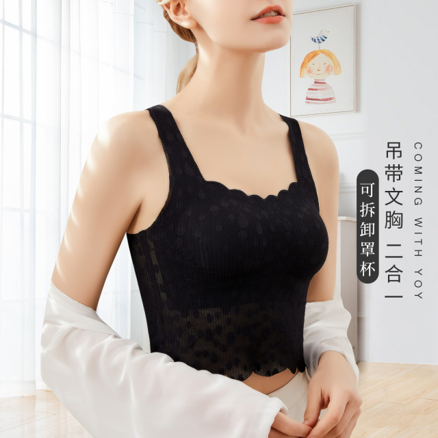 10313348.古今自带胸垫可拆卸胸垫吊带内搭打底衫女士背心上衣
