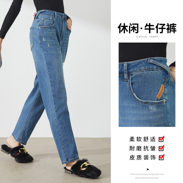 10344314.【磨边破洞直筒裤】春季新款小个子时尚显瘦女式牛仔裤