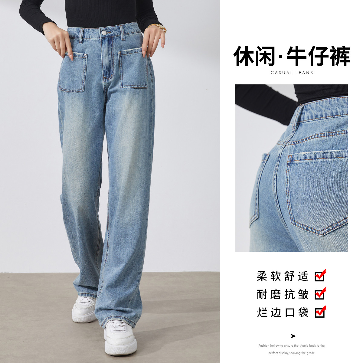 10344298.春季新款小个子时尚显瘦女式牛仔裤