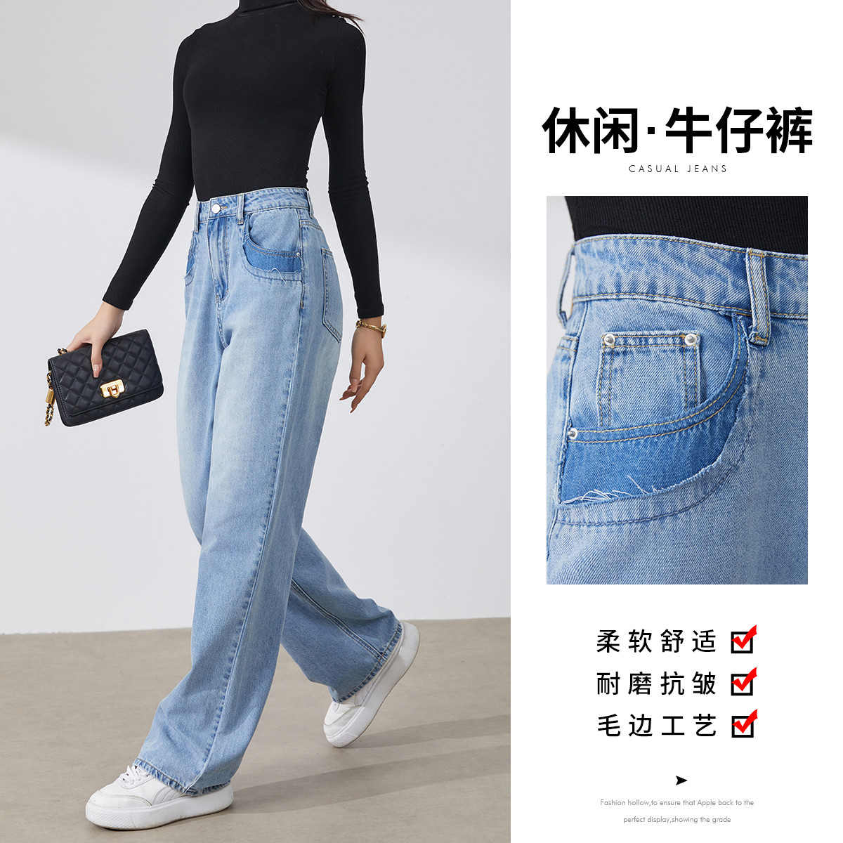 10344332.【毛边直筒裤】春季新款小个子时尚显瘦女式牛仔裤
