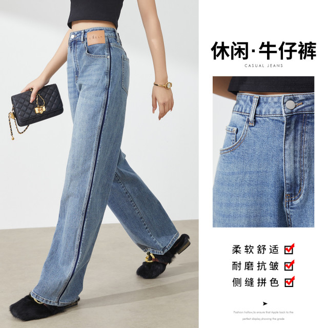 10344203.春季新款时尚显瘦女式牛仔裤