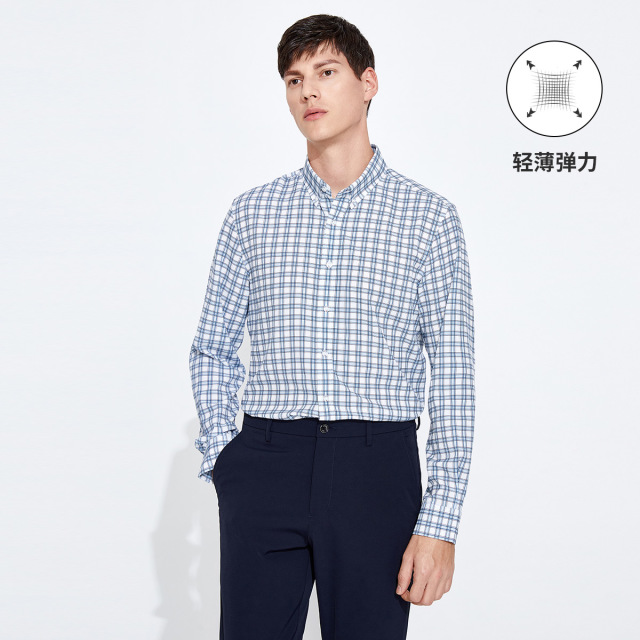 10340311.意大利小帆船 23秋季新品休闲抗皱透气格纹印花男士长袖衬衫