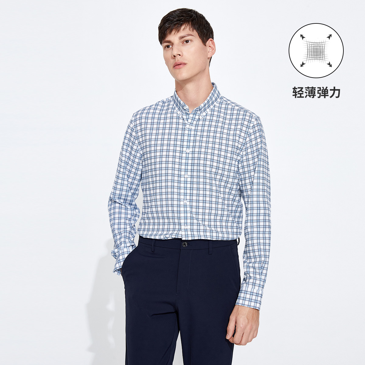 10340311.意大利小帆船 23秋季新品休闲抗皱透气格纹印花男士长袖衬衫