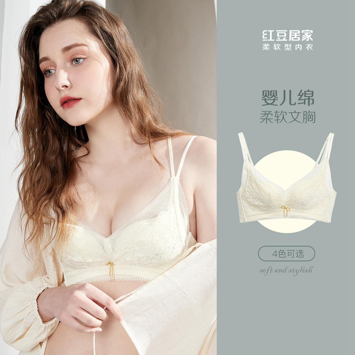 12318521.【小胸显大】洞洞杯内衣女薄款夏季小胸聚拢文胸无钢圈收副乳透气