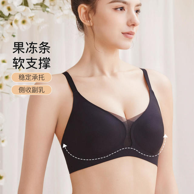 10353829.古今薄杯无钢圈果冻条软支撑光面无痕内衣女文胸罩