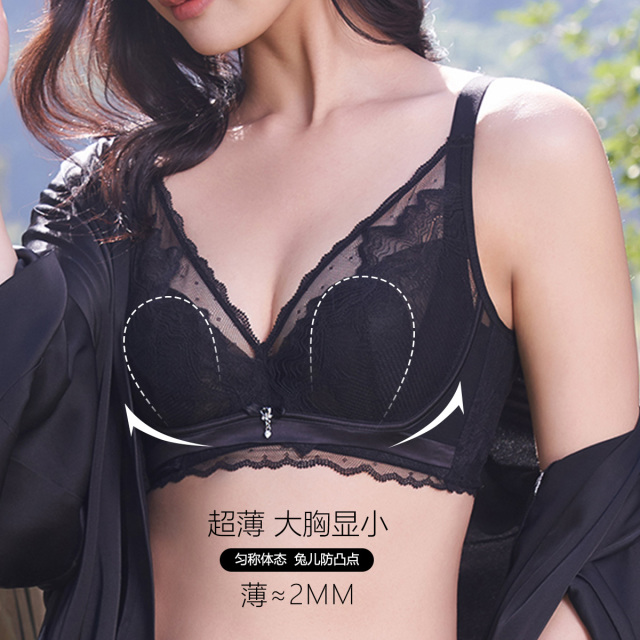 10353833.古今超薄兔耳杯蕾丝透气调整型内衣女文胸罩