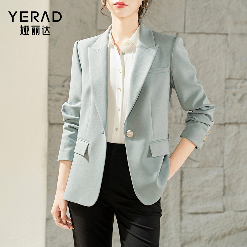 10361147.【娅丽达】高级感通勤紫色西装外套女女装休闲气质西服