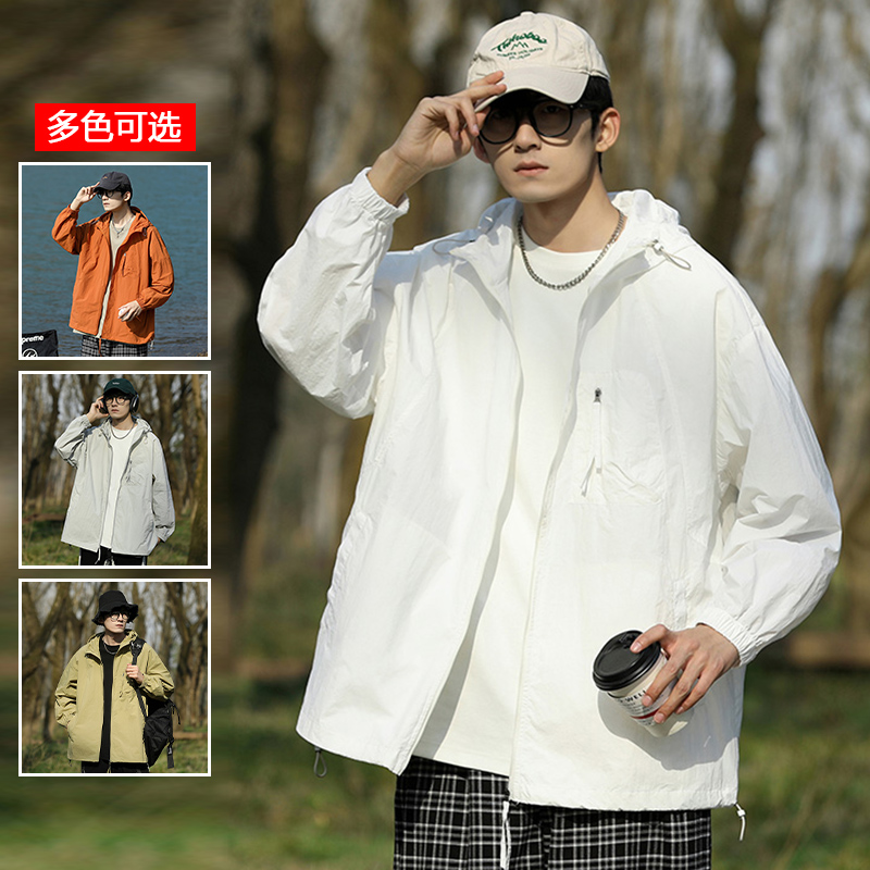 10359329.衣仕梵春夏季男士新款潮流工装百搭防晒衣【衣仕梵男装XJ】