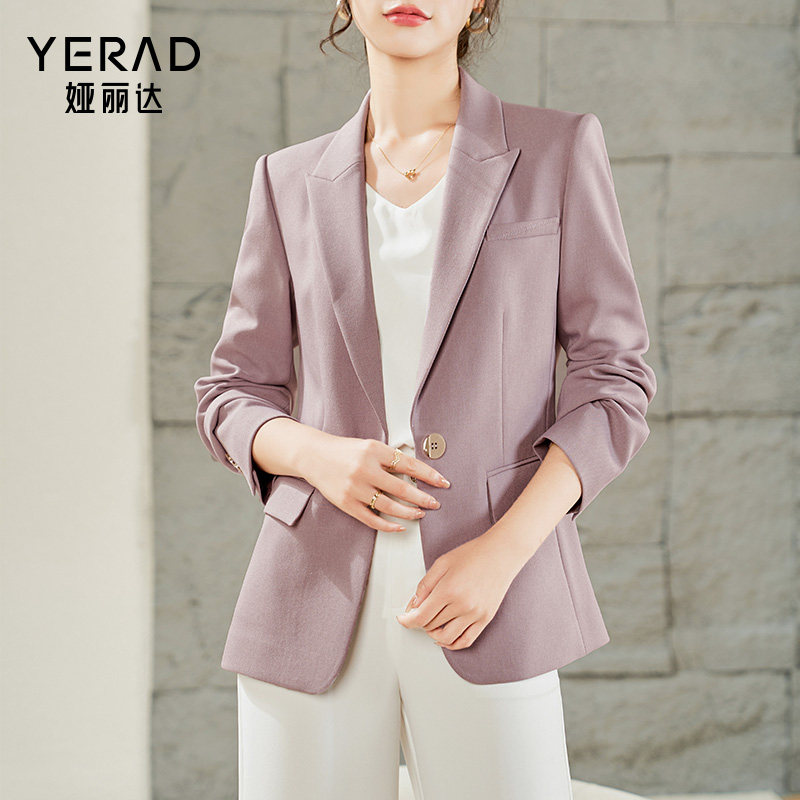 10361178.【娅丽达】高级感通勤紫色西装外套女女装休闲气质西服