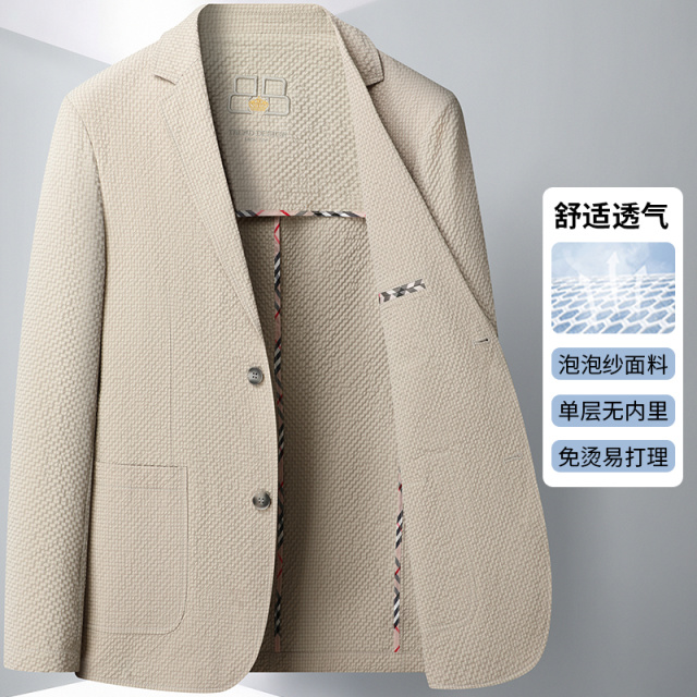 10367348.休闲绅士便西单西服