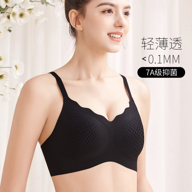 10375857.古今7A抑菌薄杯蜂巢透气无钢圈无痕果冻胶软支撑内衣女文胸罩