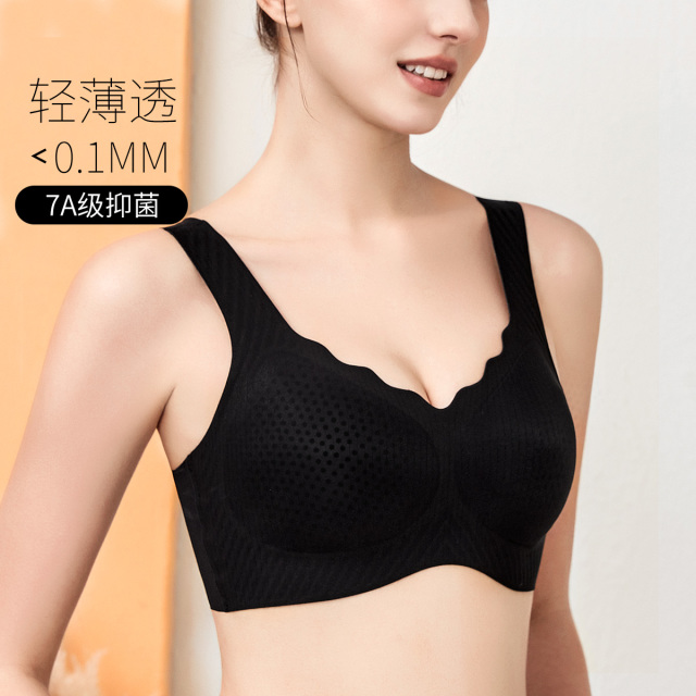 10375891.古今7A抑菌薄杯蜂巢透气无钢圈无痕背心式内衣女文胸罩