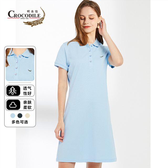10397424.夏季高品质纯棉舒适百搭翻领女士Polo裙连衣裙女