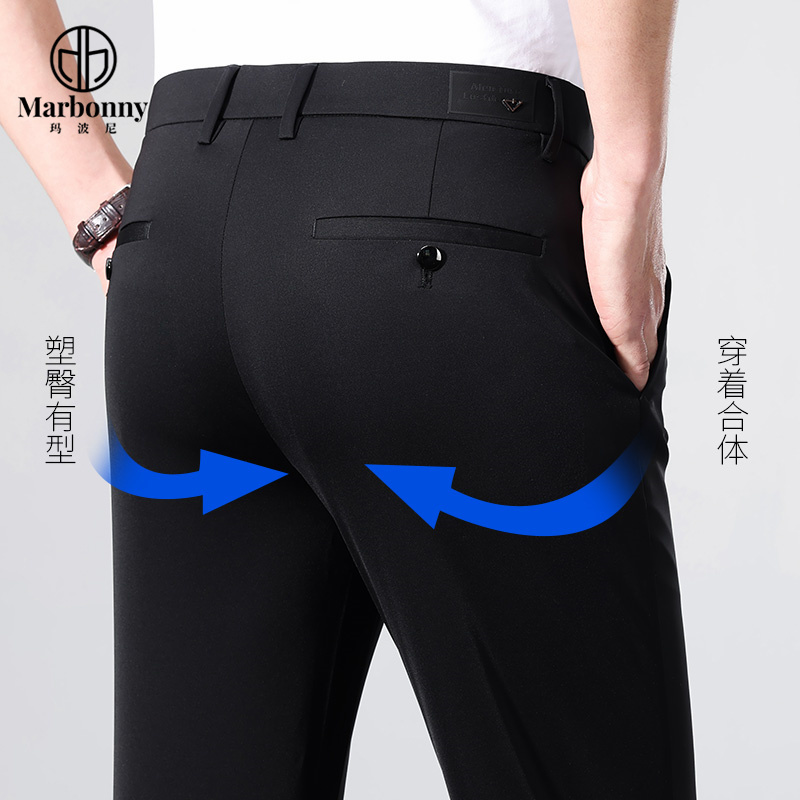 10396485.新款桑蚕丝弹力面料男士西裤商务修身百搭正装长裤休闲裤