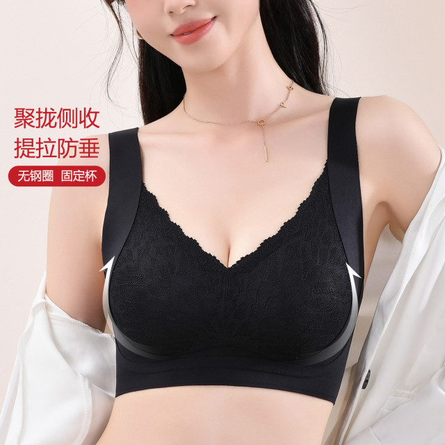 10408113.古今【超低特惠清仓~清完不补~】薄杯无钢圈精致蕾丝杯面无痕背心式内衣女文胸罩