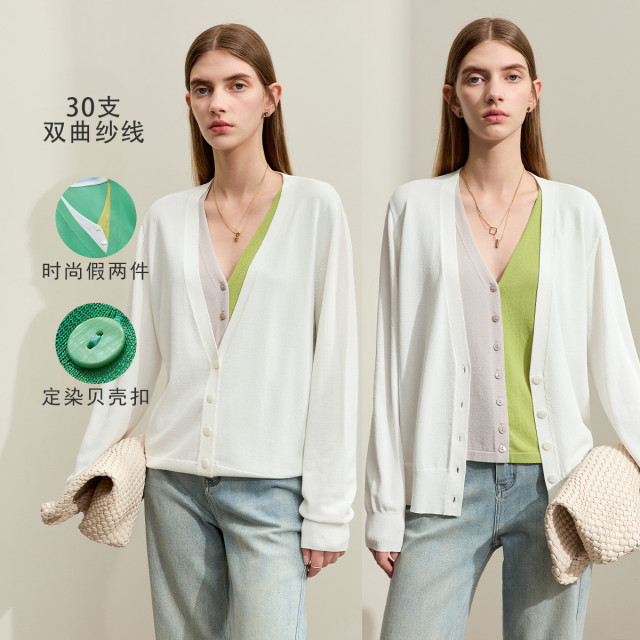 10416997.【法式优雅】春季V领撞色拼接时尚假两件毛织开衫女曲珠纱上衣