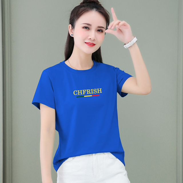 10415341.衣仕梵夏季新款女冰感时髦减龄百搭短袖T恤【多色可选】【衣仕梵一口价39.9】