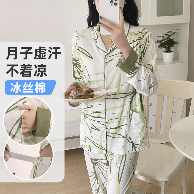 10426670.兔妈孕妇装睡衣春夏季新款印花月子服孕期产后哺乳睡衣休闲喂奶家居套装