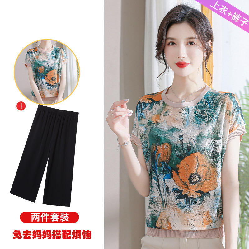 12639828.秋米罗妈妈装夏季花色针织女式T恤+松紧腰休闲裤两件女式套装