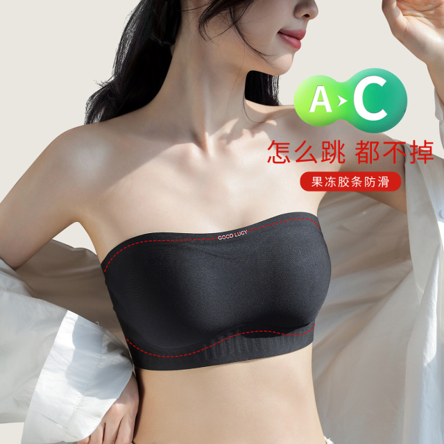 10439799.古今薄杯无钢圈可拆卸肩带抹胸二合一内衣女文胸罩