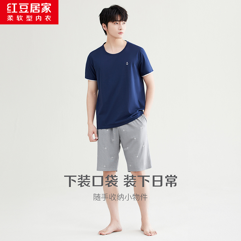 12319160.男式纯棉印花短袖可外穿睡衣套装