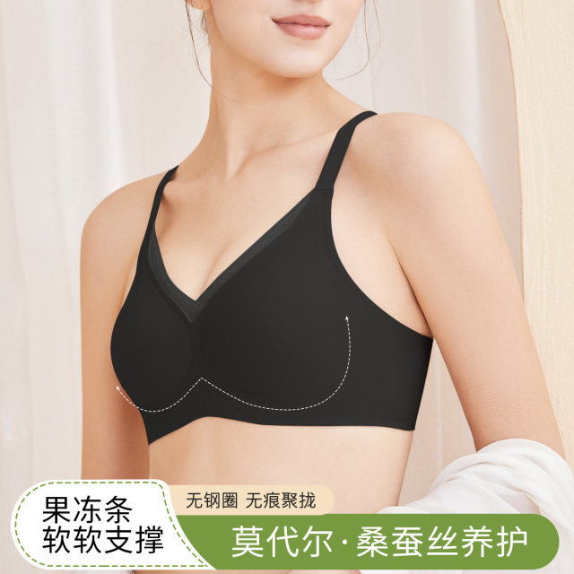 10448524.古今【超低价清仓 清完不补】薄杯含桑蚕丝无钢圈光面无痕果冻胶软支撑内衣女文胸罩