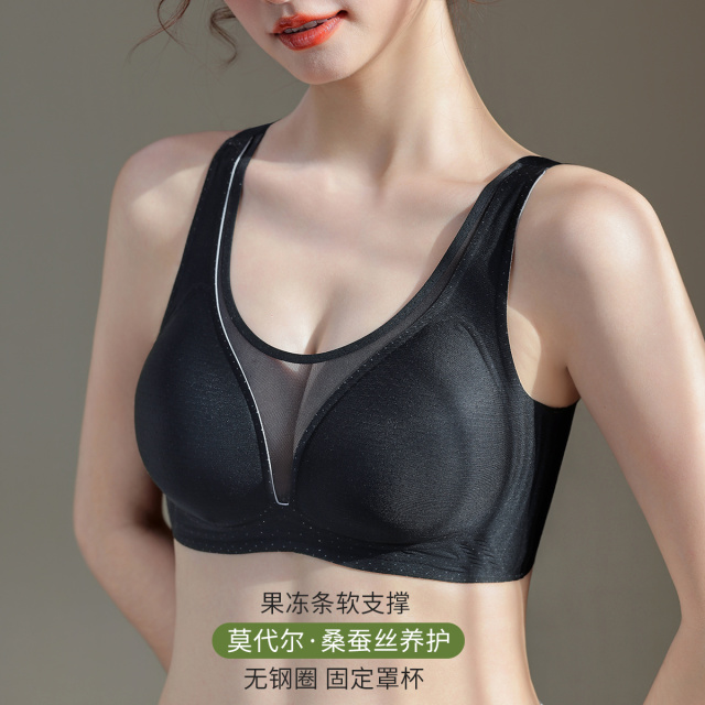 10448525.古今【超低特惠清仓~清完不补~】薄杯无钢圈网孔透气无痕果冻胶软支撑背心式内衣女文胸罩