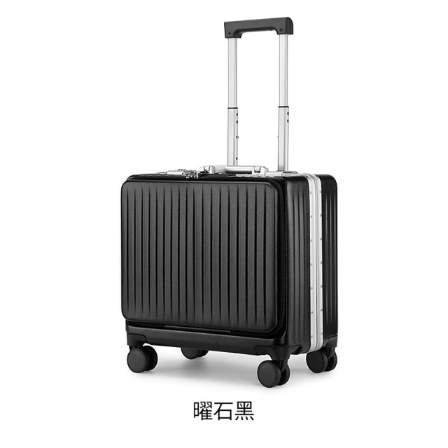 10457117.大嘴猴前置开口小型铝框登机箱女18寸密码箱皮箱子行李箱男旅行箱