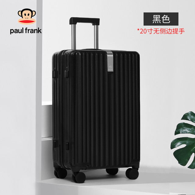 10458641.大嘴猴行李箱女20寸密码旅行箱大容量拉杆箱学生28皮箱子男登机箱