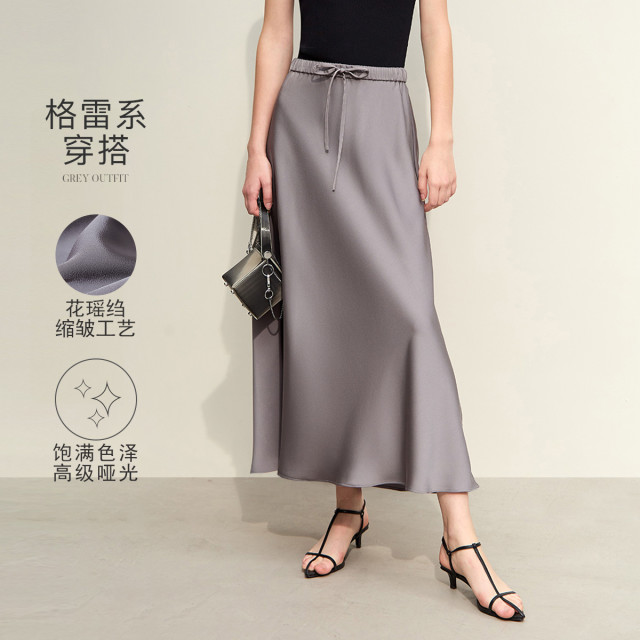 10519479.【有趣极简】春季纯色轻奢仿醋酸缎面橡筋腰宽松中长A字半身裙
