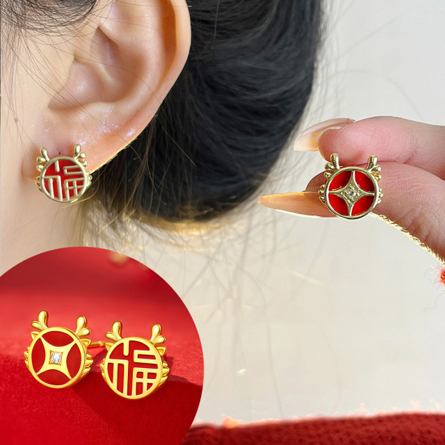 10991919.新年福字耳钉女小众设计精致个性时尚百搭高级感适合过年的耳饰