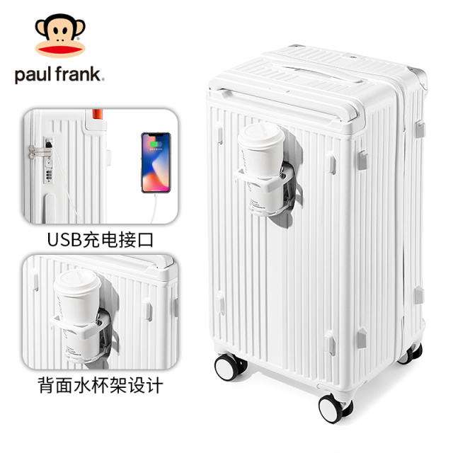 10465592.大嘴猴行李箱拉杆箱女大容量24旅行箱密码箱皮箱男耐用28寸万向轮