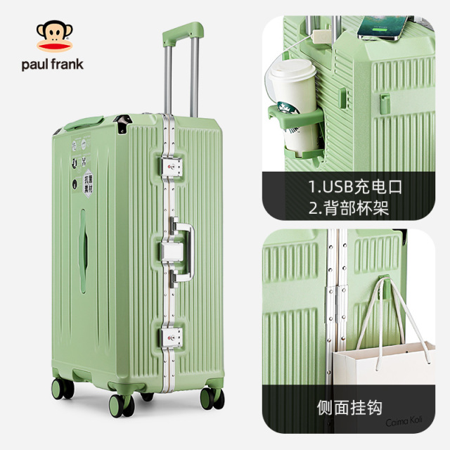 10466752.大嘴猴铝框超大容量行李箱女32寸万向轮拉杆密码旅行大容量皮箱男