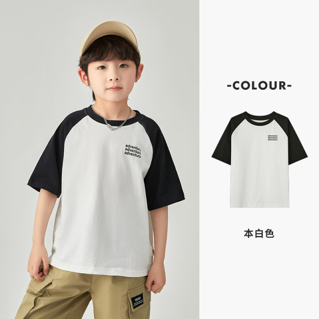 13309173.多多家男童短袖T恤夏季凉感圆领儿童半袖上衣2025新款中大童夏装