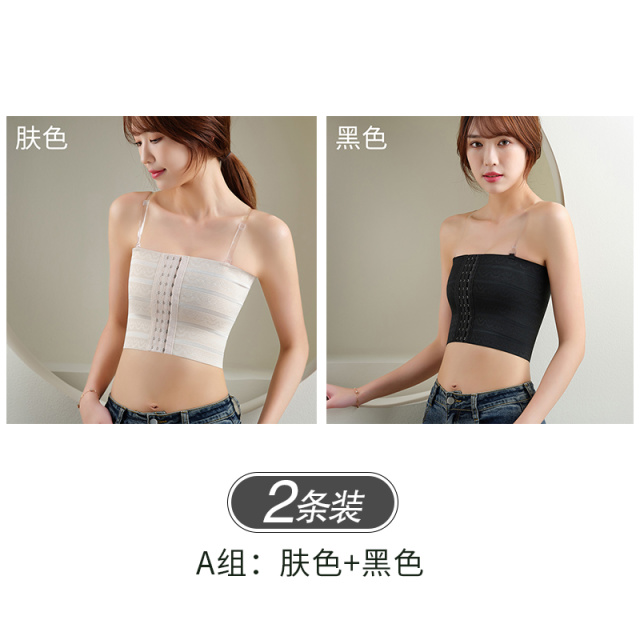 10467891.培蒙2件装束胸夏季大胸显小内衣抹胸无痕收胸神器塑身防震细肩带抹胸