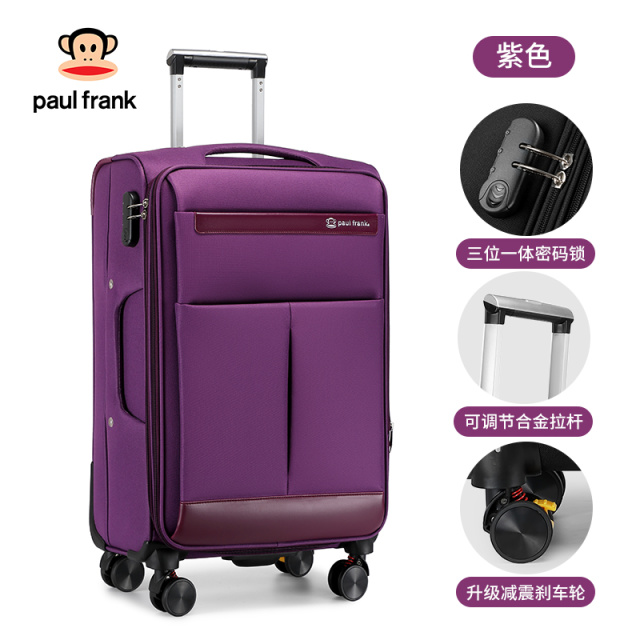 10469024.大嘴猴牛津布拉杆箱女帆布行李箱男万向轮20寸旅行登机箱26皮箱子