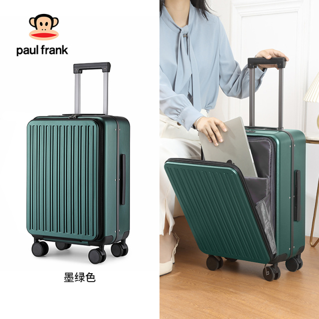 10467837.大嘴猴行李箱前置开口商务电脑登机箱男铝框旅行箱20寸侧开拉杆箱