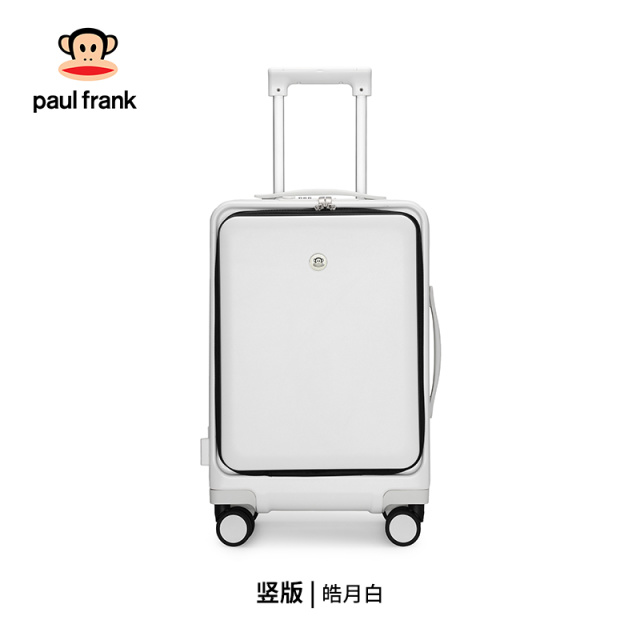 10470970.大嘴猴前置开口登机行李箱女20寸侧开旅行箱18轻便铝框拉杆箱男