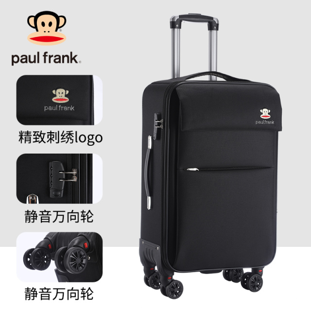 10471770.大嘴猴牛津布拉杆箱女帆布行李箱男万向轮20寸旅行登机箱子24皮箱