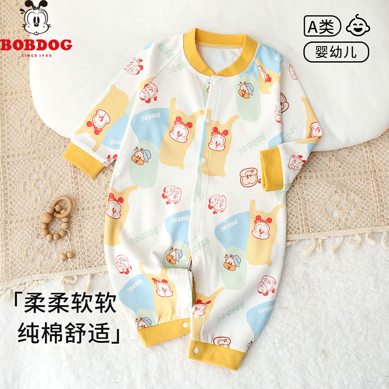 13668117.巴布豆【假两件背带哈衣】婴儿连体衣秋季A类舒适可爱宝宝连体衣