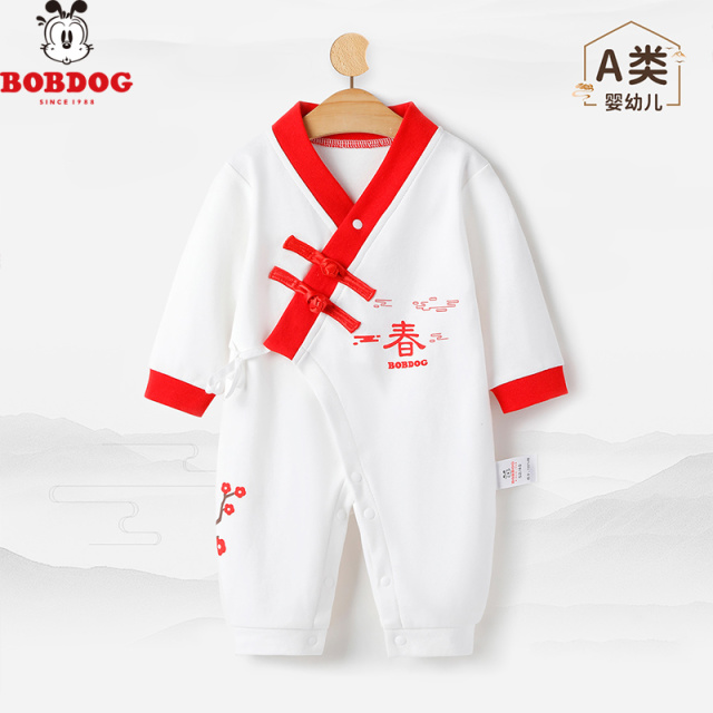 13668118.巴布豆【中国风A类纯棉】婴儿连体衣春季亲肤中国风汉服宝宝包屁衣