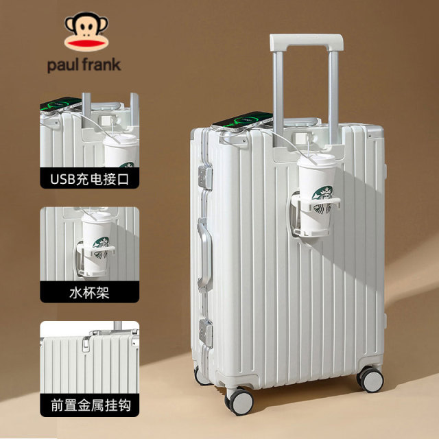 10479449.大嘴猴多功能行李箱女2023新款铝框拉杆箱旅行箱20寸登机皮箱子男
