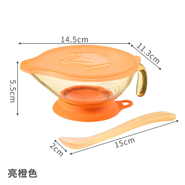 12848451.娜拉宝贝婴儿辅食碗新生宝宝喂水专用训练碗初生吃米糊粉研磨吸盘餐具