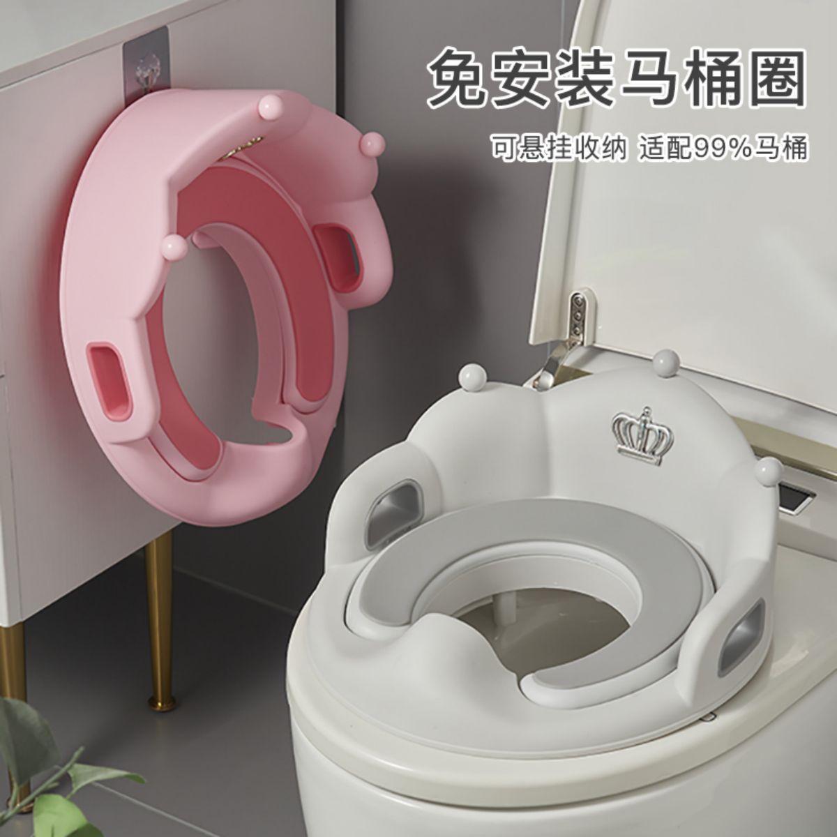 12848452.娜拉宝贝儿童马桶坐便圈男女宝宝座坐便器架专用子母坐垫辅助小孩家用厕所