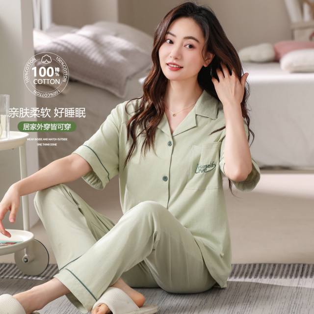 10484389.古今【纯棉】翻领开衫短袖套装女士家居服