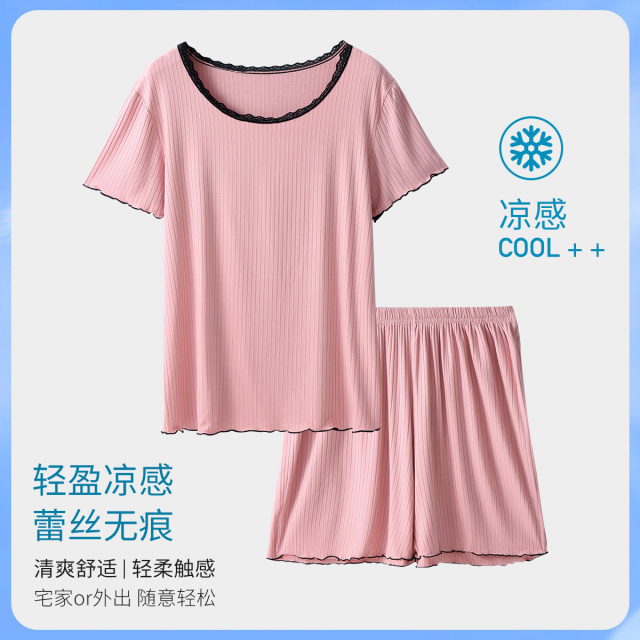 10486233.古今可外穿凉感蕾丝边圆领短袖套装女士家居服