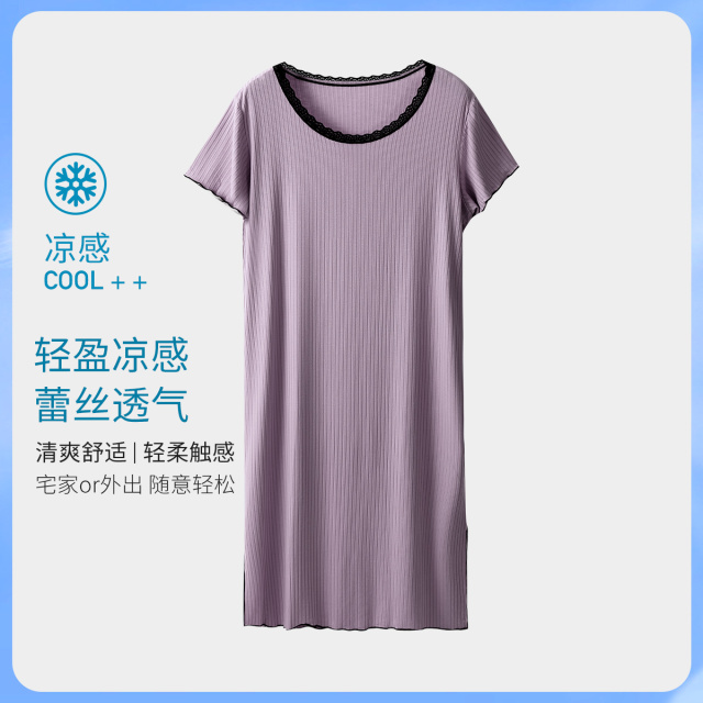 10494523.古今【超低特惠清仓~清完不补~】可外穿凉感蕾丝边圆领短袖睡裙女士家居服